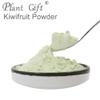 100% Natural Pure Kiwifruit Powder 100g/3.52oz  Kiwifruit Powder for Smoothies, Shakes, Baking & Drinks,| Free from Preservatives, No Added Sugar view 3