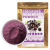 100% Freeze-Dried Acai Powder 100/3.52oz, 100G Pure Acai Berry Pulp, Great for Acai Bowls, Yogurt, Smoothies, and More, Raw, Bulk, No Filler, No additives view 1