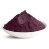 100% Freeze-Dried Acai Powder 100/3.52oz, 100G Pure Acai Berry Pulp, Great for Acai Bowls, Yogurt, Smoothies, and More, Raw, Bulk, No Filler, No additives view 3