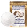 100% Poria Cocos Powder 100g/3.52oz Wild Poria Cocos Powder, White Fuling Powder, No Sulfur Fumigation , For Smoothies, Shakes, Baking & Drinks,| Free from Preservatives view 1