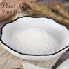 100% Natural Pure Chinese Yam Powder 100g/3.52oz Shan Yao Powder For Cooking Baking Recipes & Drinks,| Free from Preservatives, No Added Sugar view 3