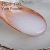 100% Natural Pure Chinese Yam Powder 100g/3.52oz Shan Yao Powder For Cooking Baking Recipes & Drinks,| Free from Preservatives, No Added Sugar view 4
