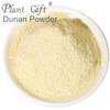 100% Natural Pure Durian Powder 100g/3.52oz  Durian Powder for Smoothies, Shakes, Baking & Drinks,| Free from Preservatives, Freeze-Dried, No Added Sugar view 3