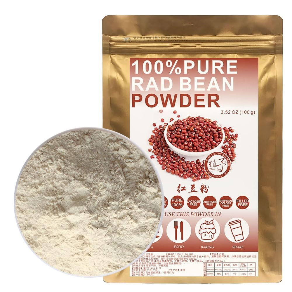 100% Natural Pure Red Bean Powder 100g/3.52oz  Cooked Red Bean Powder For Smoothies, Shakes, Baking & Drinks,Tea | Free from Preservatives, Easy to Use
