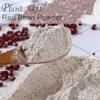 100% Natural Pure Red Bean Powder 100g/3.52oz  Cooked Red Bean Powder For Smoothies, Shakes, Baking & Drinks,Tea | Free from Preservatives, Easy to Use view 3
