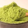 100% Pure Peppermint Powder  Peppermint Flour (Mentha Piperita) Mint - Cool Taste - Herbal Tea view 3