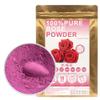 100% Natural Pure Rose Powder 100g/3.52oz  Edible Rose Petal Powder for Cooking & Baking - Natural Powdered Organic Rose Petals for DIY Face Masks, Skin & Hair Care Products view 1