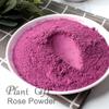 100% Natural Pure Rose Powder 100g/3.52oz  Edible Rose Petal Powder for Cooking & Baking - Natural Powdered Organic Rose Petals for DIY Face Masks, Skin & Hair Care Products view 2