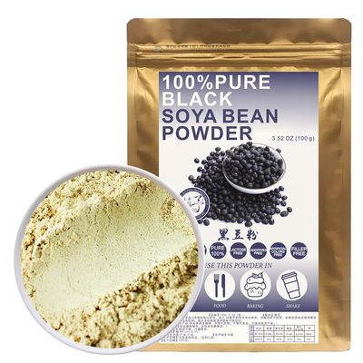 100% Natural Pure Black Bean Powder 100g/3.52oz  Cooked Black Bean Powder for Smoothies, Shakes, Baking & Drinks,Tea | Free from Preservatives