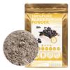 100% Natural Pure Black Fungus Powder  100g/3.52oz, Dried Woodear Mushrooms Black Fungus For Smoothies, Shakes, Baking & Drinks,Tea | Free from Preservatives view 1