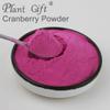 100% Natural Pure Cranberry Powder 100g/3.52oz view 2