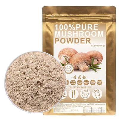 100% Natural Pure Mushroom Powder 100g/3.52oz  For Cooking Baking Recipes & Drinks,| Free from Preservatives, No Added Sugar