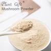 100% Natural Pure Mushroom Powder 100g/3.52oz  For Cooking Baking Recipes & Drinks,| Free from Preservatives, No Added Sugar view 3