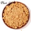 100% Pure Longan Powder 100g/3.52oz Natural Fruit Powder For Smoothies, Shakes, Baking & Drinks,| Free from Preservatives, No Sugars view 4