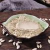 100% Pure Wax Gourd Seed Powder 100g/3.52oz Natural Wax Gourd Seed Flour | Winter Melon Powder For Smoothies, Shakes, Baking & Drinks, Tea | Free from Preservatives view 2