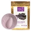 100% Natural Pure Purple Kale Powder 100g/3.52oz  Natural Food Coloring, Great for Baking, Juices, Smoothies, Shakes, and Drinks. view 1
