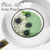 100% Natural Pure Kale Powder 100g/3.52oz  Natural Food Coloring, Great for Baking, Juices, Smoothies, Shakes, and Drinks | Kale Tea and Green Drink Mix | view 4