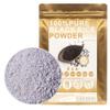 100% Natural Pure Black Rice Powder 100g/3.52oz  For Smoothies, Shakes, Baking & Drinks, Tea | Free from Preservatives view 1