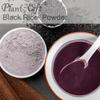 100% Natural Pure Black Rice Powder 100g/3.52oz  For Smoothies, Shakes, Baking & Drinks, Tea | Free from Preservatives view 3