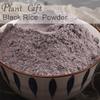 100% Natural Pure Black Rice Powder 100g/3.52oz  For Smoothies, Shakes, Baking & Drinks, Tea | Free from Preservatives view 4