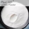 100% Natural Pure Lychee Powder 100g/3.52oz  Lychee Powder for Smoothies, Shakes, Baking & Drinks,| Free from Preservatives, Freeze-Dried, No Added Sugar view 3