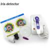 Iris Analyzer Iridology,Iris Analyzer Iridology Camera,USB Left/Right Lamp Analyzer,Iris Analysis Camera,5mp,for Beauty Salons, Health Clubs A view 3