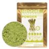 100% Natural Pure Asparagus Powder 100g/3.52oz  for Smoothies, Shakes, Baking & Drinks,| Free from Preservatives, Asparagus Powder Soup view 1