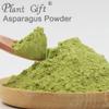 100% Natural Pure Asparagus Powder 100g/3.52oz  for Smoothies, Shakes, Baking & Drinks,| Free from Preservatives, Asparagus Powder Soup view 3