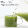 100% Natural Pure Asparagus Powder 100g/3.52oz  for Smoothies, Shakes, Baking & Drinks,| Free from Preservatives, Asparagus Powder Soup view 4