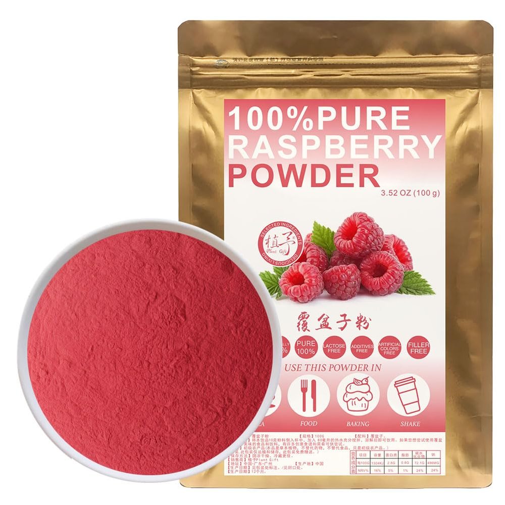 100% Natural Pure Raspberry Powder 100g/3.52oz  for Smoothies, Shakes, Baking & Drinks,| Free from Preservatives, Freeze-Dried, No Added Sugar