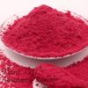 100% Natural Pure Raspberry Powder 100g/3.52oz  for Smoothies, Shakes, Baking & Drinks,| Free from Preservatives, Freeze-Dried, No Added Sugar view 3
