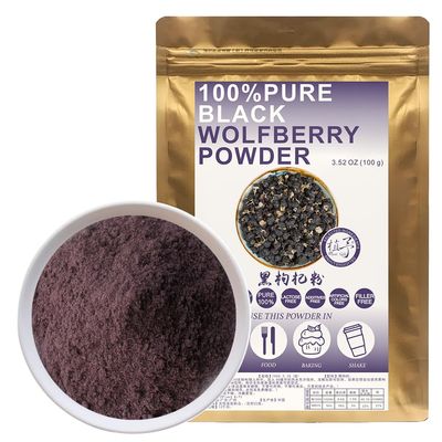 100% Natural Pure Black Wolfberry Powder 100g/3.52oz Black Goji Berry Powder For Smoothies, Shakes, Baking & Drinks,Tea | Free from Preservatives