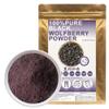 100% Natural Pure Black Wolfberry Powder 100g/3.52oz  Black Goji Berry Powder For Smoothies, Shakes, Baking & Drinks,Tea | Free from Preservatives