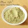 100% Natural Pure Balsam Pear Powder 100g/3.52oz  Bitter Melon Powder For Smoothies, Shakes, Baking & Drinks, Tea | Free from Preservatives view 3