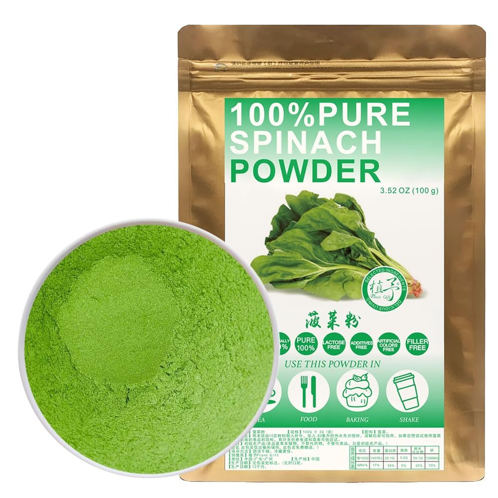 100% Pure Spinach Flour  100g/3.52oz Spinach Powder, Green Powder for Juice, Smoothies, Soups, Baked Dishes, and Recipes