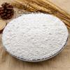 100% Natural Pure Water Chestnut Powder 100g/3.52oz Water Chestnut Flour for Baking & Drinks,| Free from Preservatives, Gourmet, Chef-Inspired Ingredients view 2