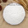 100% Natural Pure Water Chestnut Powder 100g/3.52oz Water Chestnut Flour for Baking & Drinks,| Free from Preservatives, Gourmet, Chef-Inspired Ingredients view 4