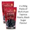 Black Sugar Flavour Tapioca Pearl 2 Pack Bundle Containing 2 x 250g WuFuYuan Brand Tapioca Pearls view 2