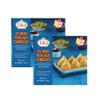 Taj 25 Mini Punjabi Vegan Samosa Made with Real Ingredients Authentic Flavours Vegan Heat and Eat Frozen Crispy Tasty Snacks 600G Multiple Packs (Pack of 2, Mini Punjabi Samosa) view 1