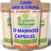 D-Mannose 1000mg High Strength Per Serving  120 Vegan Friendly Capsules- 100% Natural, No Fillers or Binders  Made in The UK by 5greens view 1