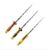VSDent to & Fro Gold Rotary Files 25mm - Pack of 3 (Assorted - T20,T25,T40) view 1