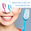 2 Pack 15.75x1.57 Inches Giant Toothbrush Props, Oversized Gag Novelty Bath Brushes, Red and Blue for Costume Accessory, Photo Shoots, Party Favors, Pet Grooming view 3