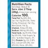 Primal Kitchen Special Sauce Dipping Sauce, 10 oz view 2