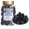 Chinese cherry plum, sweet and sour plum250g/candried candied fruit, instant snack, blueberry snack,Fruit Snacks, prune, candy, Chinese specialty snack gift (Blueberry flavor,2can)