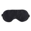 Gatuida Silk Sleeping Eye Mask, Blackout Eye Cover for Men and Women, Breathable Comfortable Fit, Blocks Light, for Travel and Meetings view 1