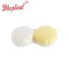 Dhoptical 50 PCS Contact lens case coloful large size Bulk Box Holder Container, Contact Lens Case Set (yellow) view 4