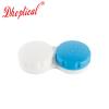 Dhoptical 50 PCS Contact lens case coloful large size Bulk Box Holder Container, Contact Lens Case Set (blue) view 4