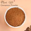 100% Natural Pure Cinnamon powder 100g/3.52oz  Delicate Flavor and Aroma, Great For Cooking, Smoothies, Lattes, Tea view 4