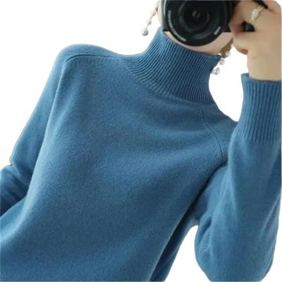 CBLdF Women's Jumper Turtleneck Pullover Fall Women Casual Long-Sleeved Loose Pullover Women's Top- Blue-M