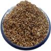 Kasni Whole-Cichorium Intybus-Kasini-Chicory-Kaasni-Jadi Booti (250 Gram) view 2